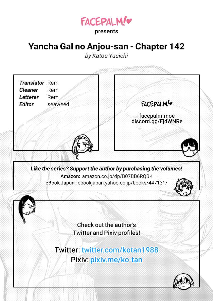 Yancha Gal No Anjou-San Chapter 142 13